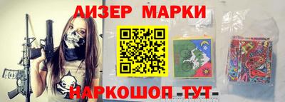 мет Краснодар