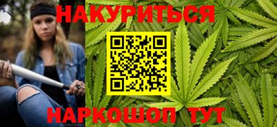 мет Краснодар