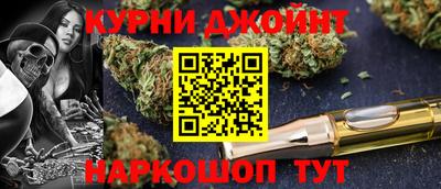 мет Краснознаменск