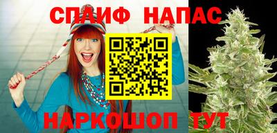 мет Краснодар