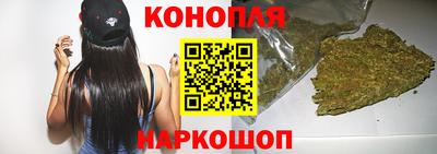 мет Краснодар