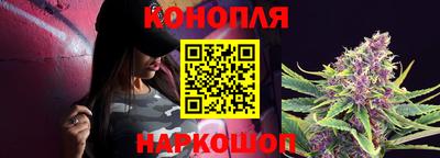 мет Краснознаменск