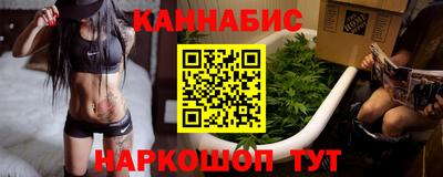 мет Краснознаменск