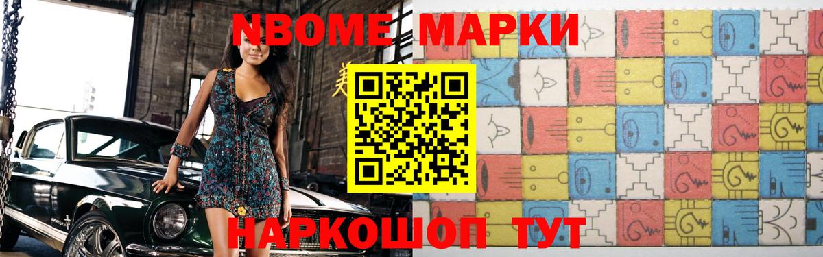 Ишимбай  LSD-25 экстази кислота  Вход с VPN  LSD-25 экстази ecstasy 